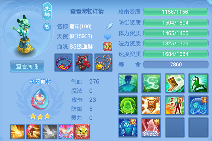 微信图片_20260608171206.png
