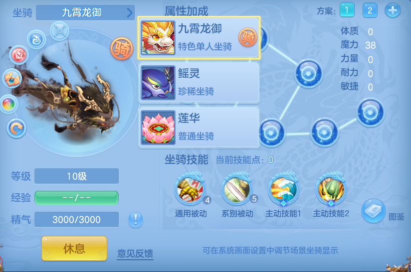 微信图片_20260608171337.png