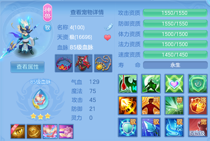 微信图片_20260608180042.png