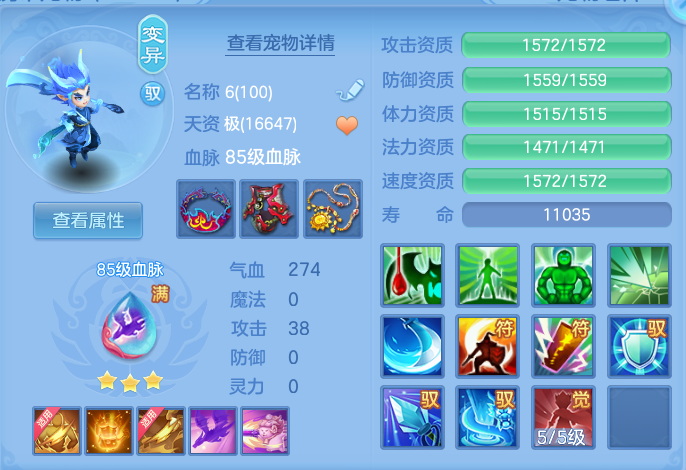 微信图片_20260608180140.png