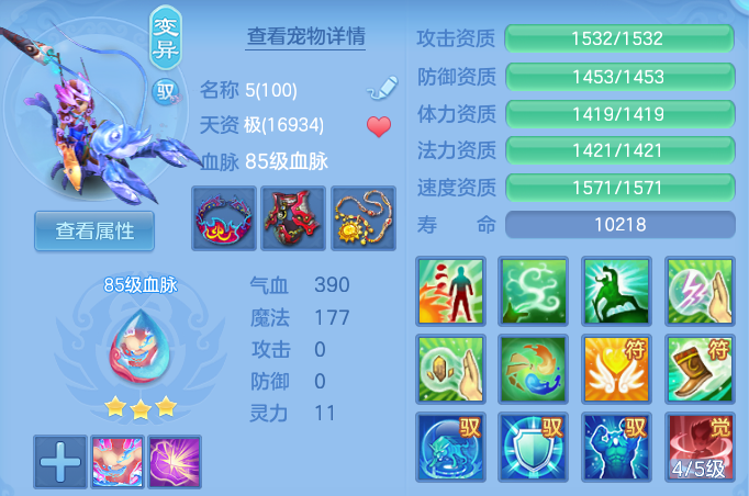 微信图片_20260608180148.png