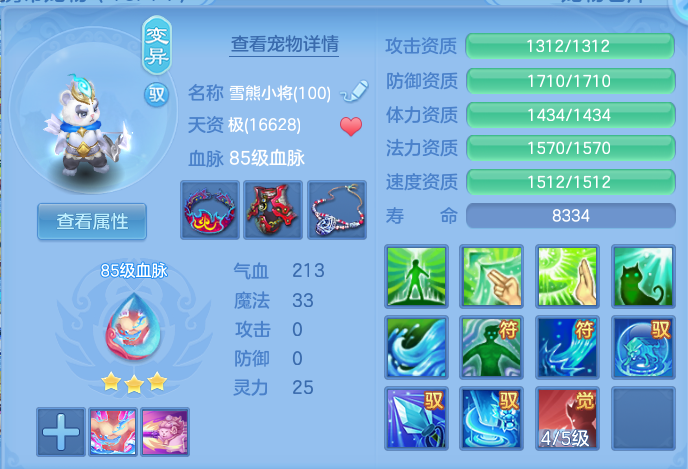 微信图片_20260608180221.png