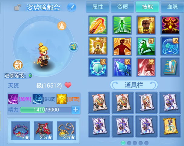 微信图片_20260608180332.png