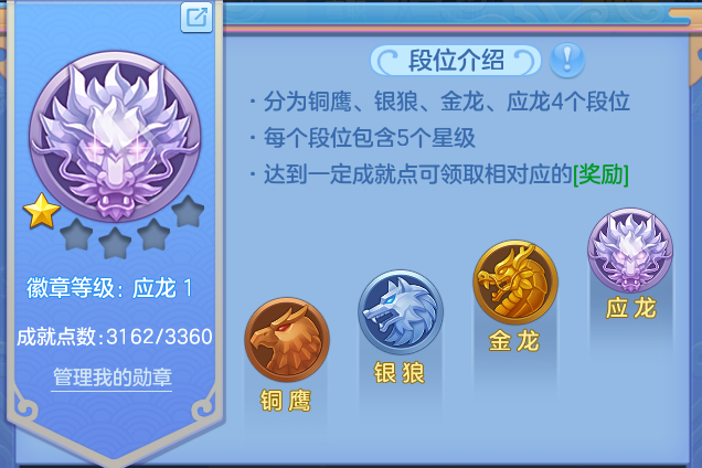 微信图片_20260608180341.png