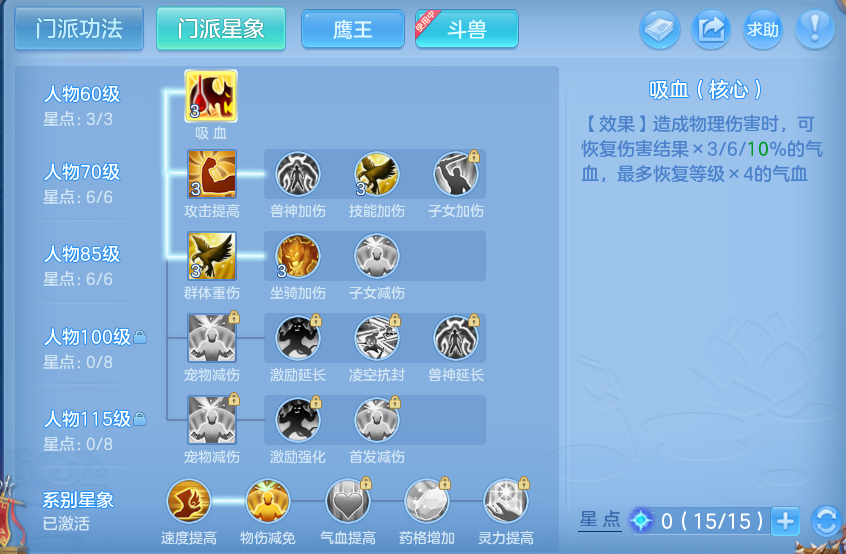微信图片_20260608180354.png