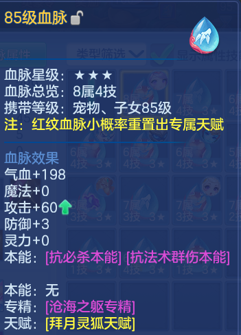 微信图片_20260608180609.png