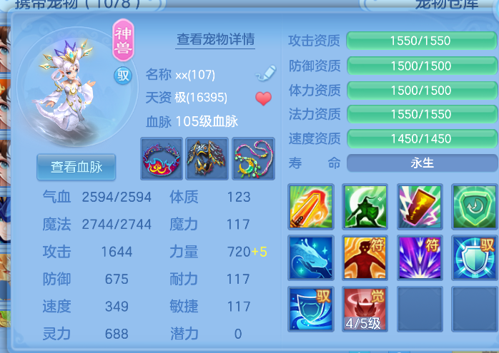 微信图片_2026-06-08_002306_076.png
