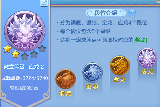 微信图片_20260608102119_25_17506.png