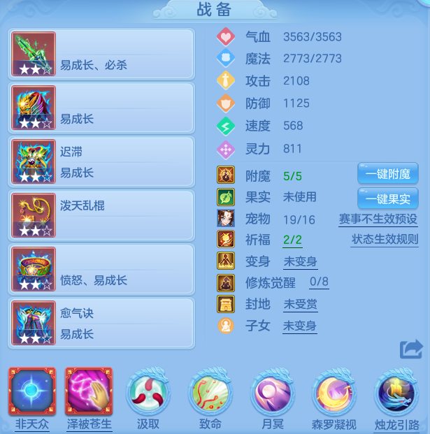 微信图片_20260608102340_28_17506.png