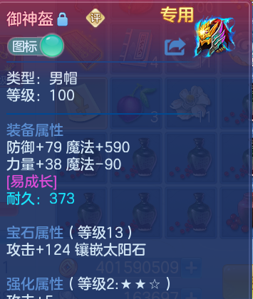 微信图片_20260608102412_37_17506.png
