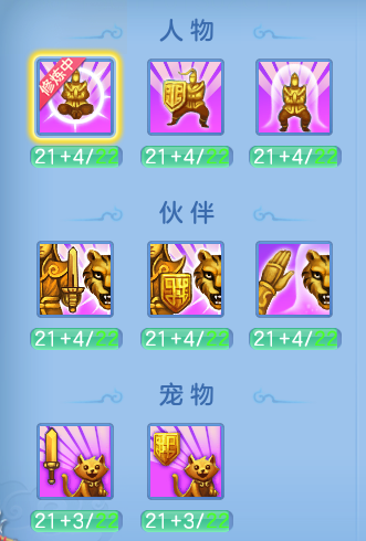 微信图片_20260608102340_30_17506.png