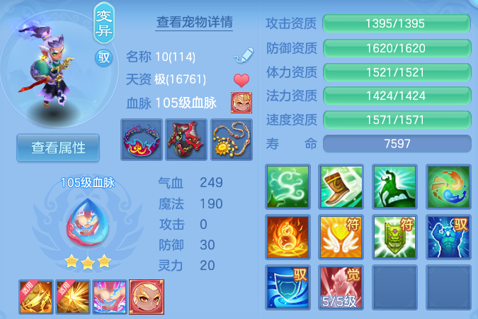 微信图片_20260608102629_44_17506.png