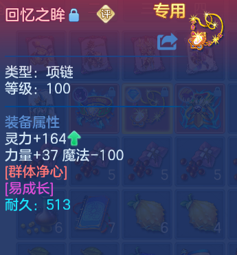 微信图片_20260608102526_41_17506.png
