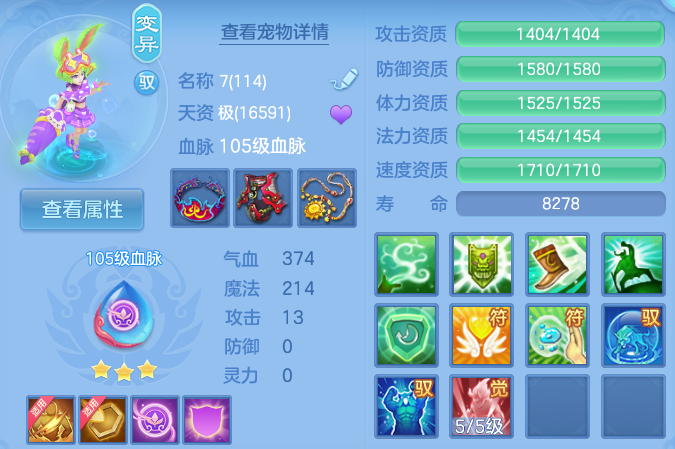 微信图片_20260608102629_46_17506.png