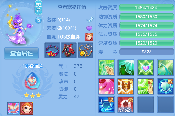 微信图片_20260608103016_56_17506.png