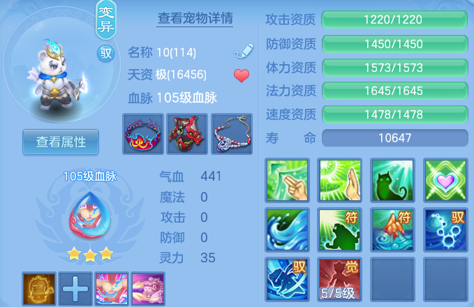 微信图片_20260608103016_57_17506.png