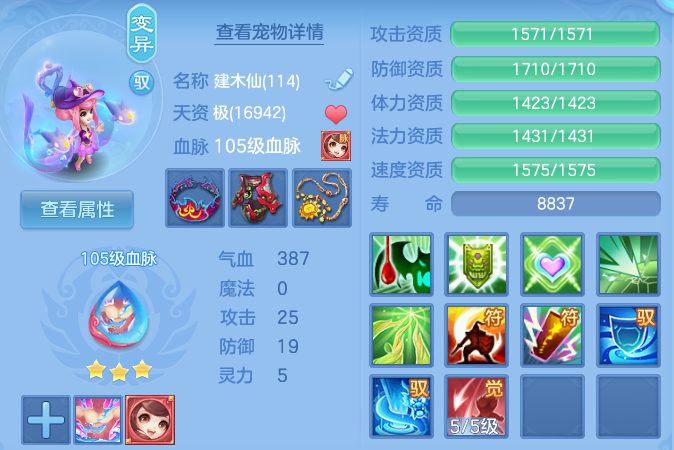 微信图片_20260608103017_60_17506.png