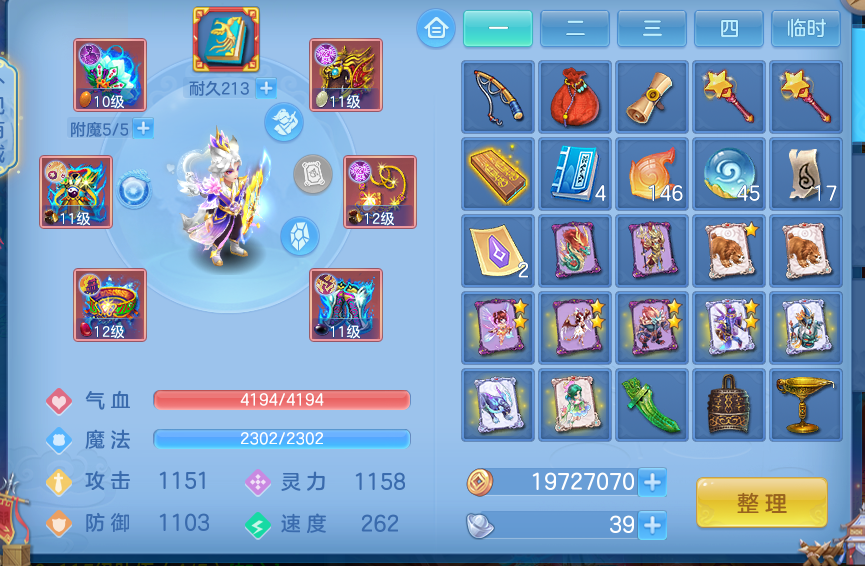 微信图片_20260608104933_4_17517.png