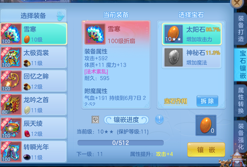 微信图片_20260608104934_5_17517.png