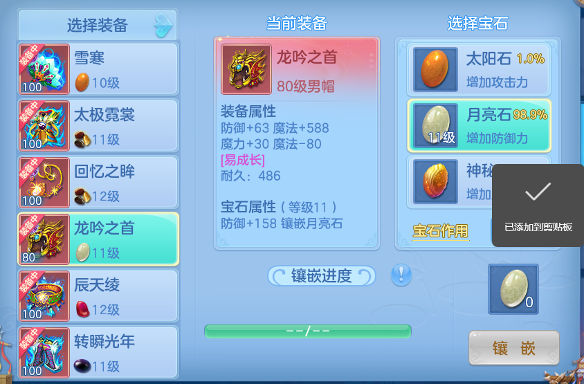 微信图片_20260608104940_8_17517.png