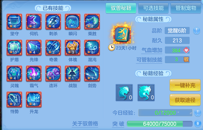 微信图片_20260608104943_11_17517.png