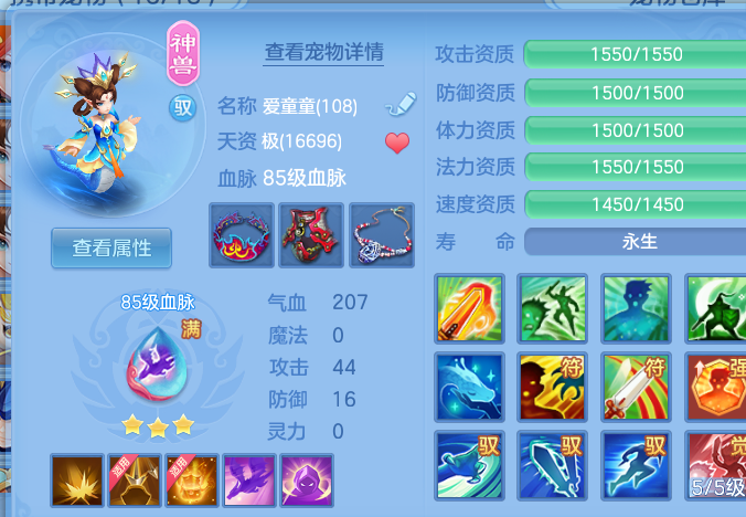 微信图片_20260608104953_20_17517.png