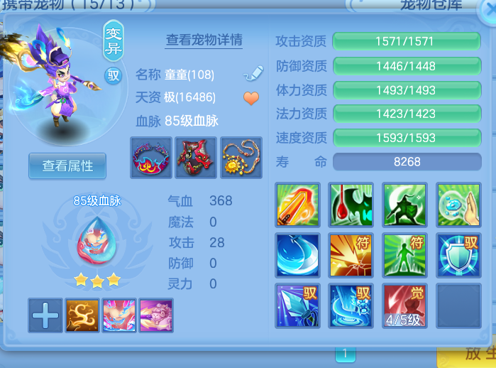 微信图片_20260608104959_26_17517.png