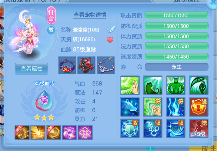 微信图片_20260608104952_19_17517.png