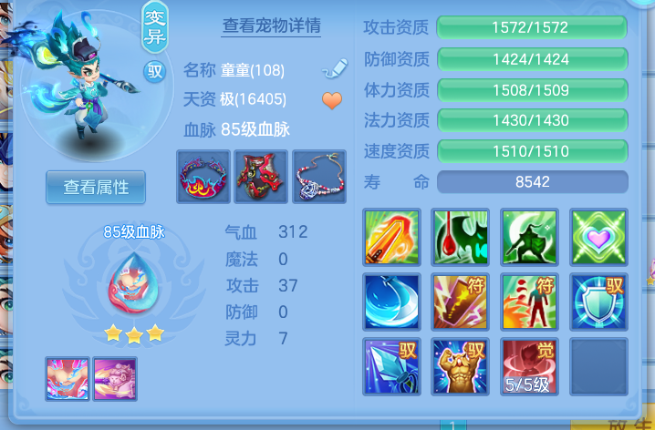 微信图片_20260608104958_25_17517.png