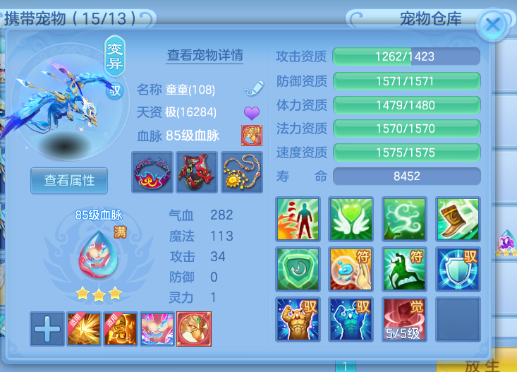 微信图片_20260608105003_30_17517.png