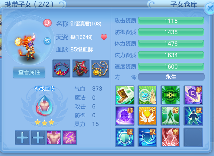 微信图片_20260608105008_35_17517.png