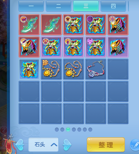 微信图片_20260608105017_44_17517.png