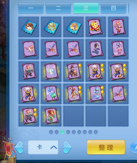 微信图片_20260608105012_39_17517.png