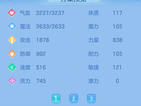 微信图片_20260608134201_39_17535.png