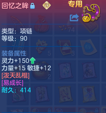 微信图片_20260608134622_58_17535.png
