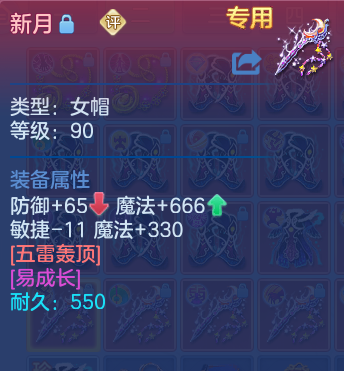 微信图片_20260608134725_67_17535.png