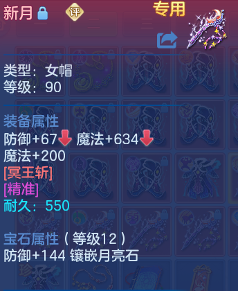 微信图片_20260608134708_66_17535.png