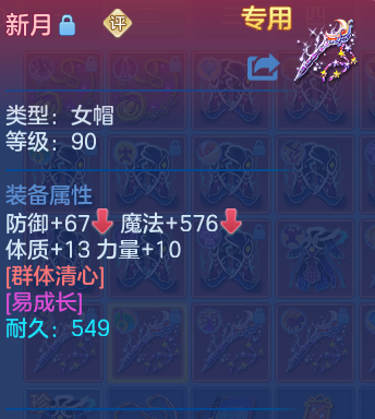 微信图片_20260608134725_68_17535.png