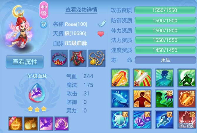 微信图片_20260608135256_77_17535.png