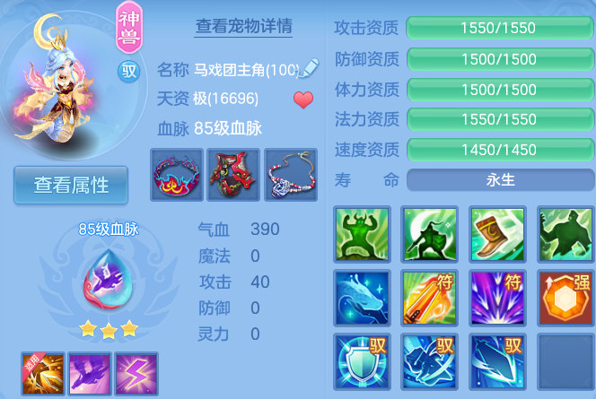 微信图片_20260608135257_78_17535.png