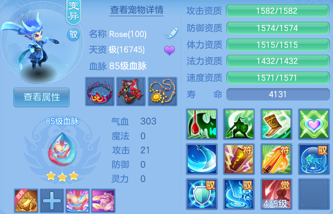 微信图片_20260608135344_81_17535.png