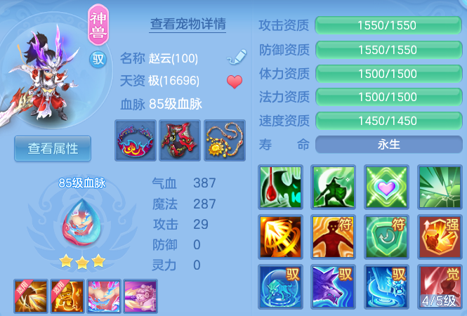 微信图片_20260608135344_80_17535.png