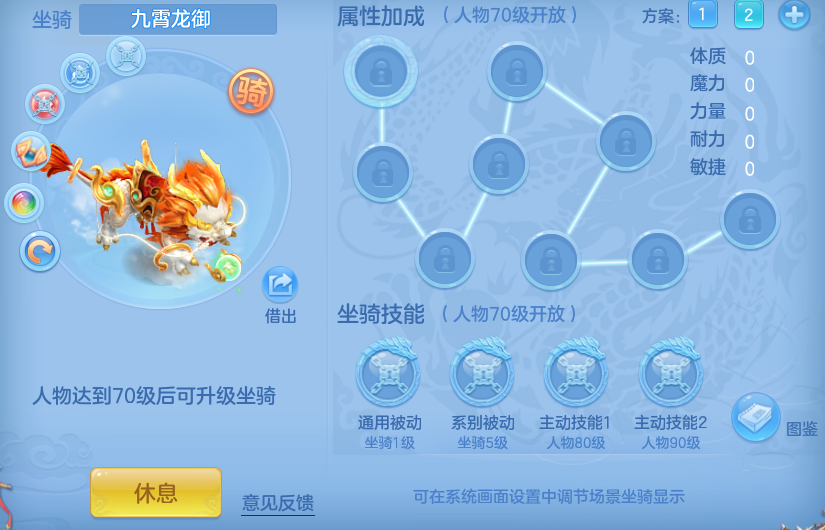 编号34439生日快乐69男魔王，qq邮箱，7天换绑，无双重。
