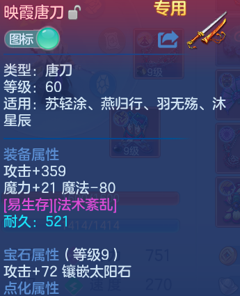 微信图片_20260608193733_24_17609.png