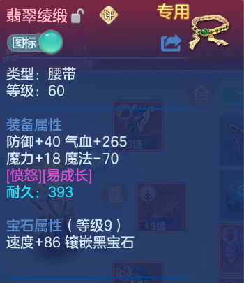 微信图片_20260608193733_26_17609.png