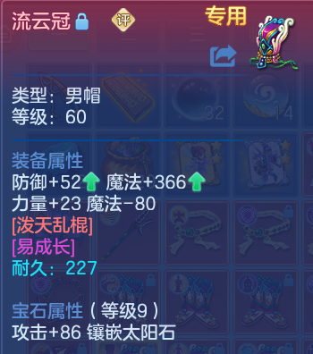 微信图片_20260608194336_42_17609.png