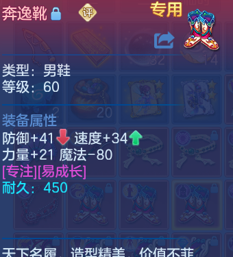 微信图片_20260608193843_39_17609.png