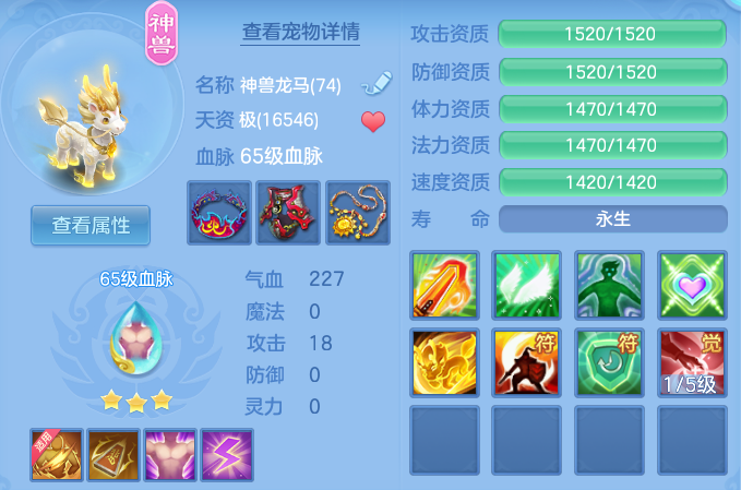 微信图片_20260608194336_46_17609.png