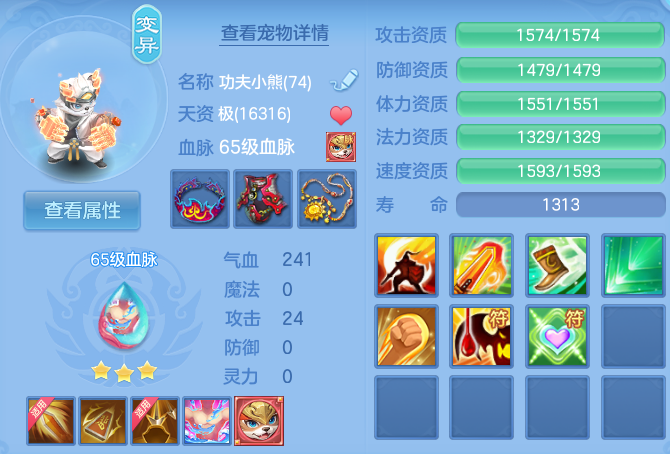 微信图片_20260608194336_48_17609.png