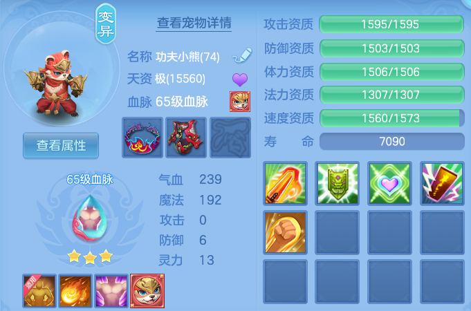 微信图片_20260608194337_57_17609.png